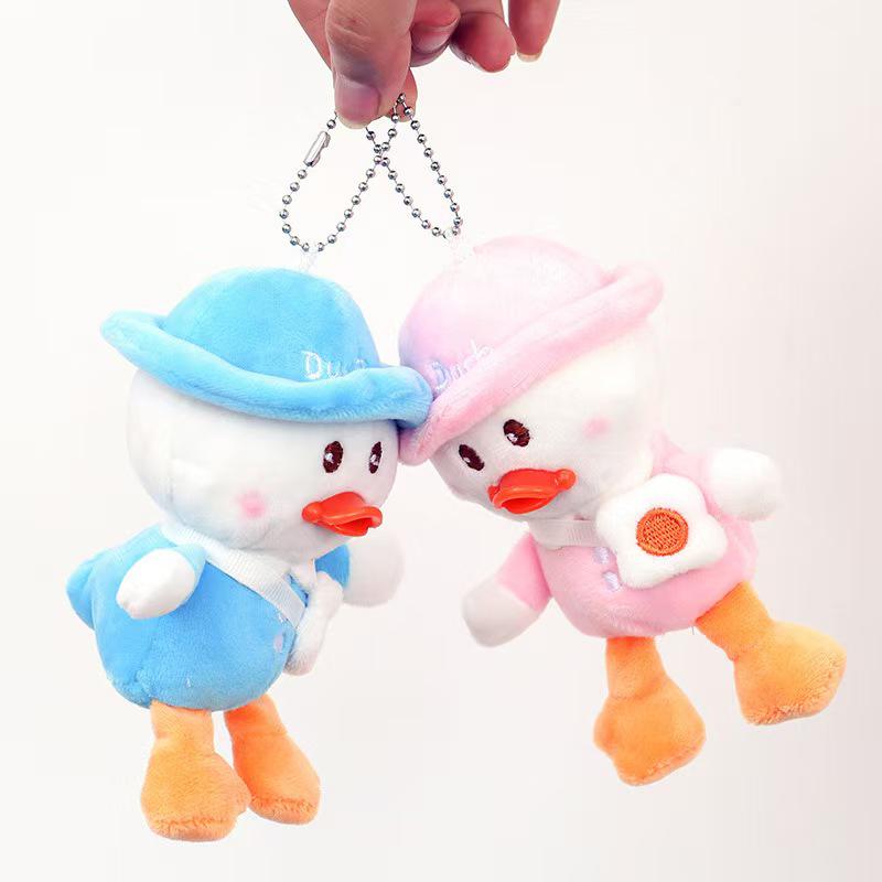 Crossbody Duck Plush Pendant Keychain - Cute Claw Machine Doll Ornament Toy
