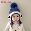 Baby Ear Protection Knit Hat With Cute Animal Design For Winter Warmth