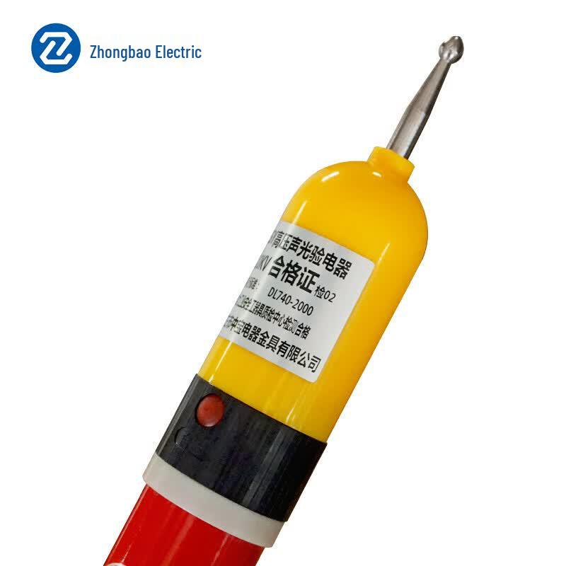 Rod-type High Voltage Detector