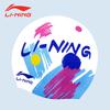 Li-Ning Vuxen Silikon Badmössa