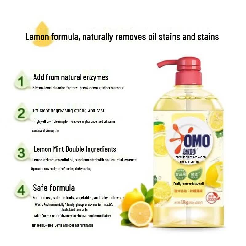OMO Lemon Dish Soap, Kitchen Set & Arowana Rice 5kg Gift Bundle