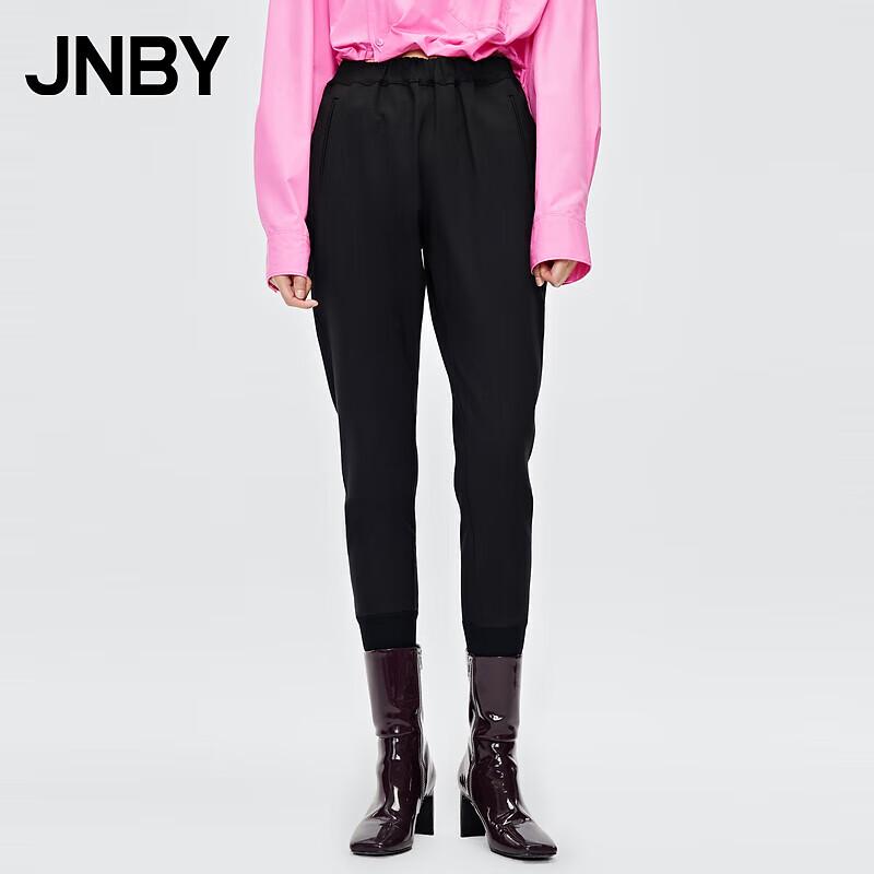 JNBY 2022 Fall Tapered Casual Trousers