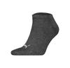 Носки короткие Puma 29034