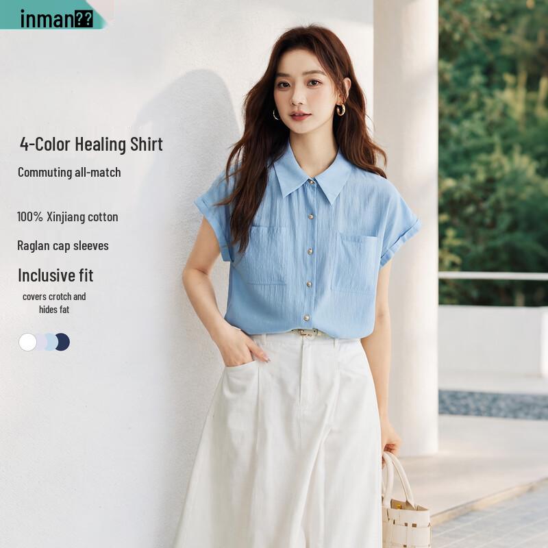 Inman Elegant Flutter Sleeve Short Sleeve Shirt