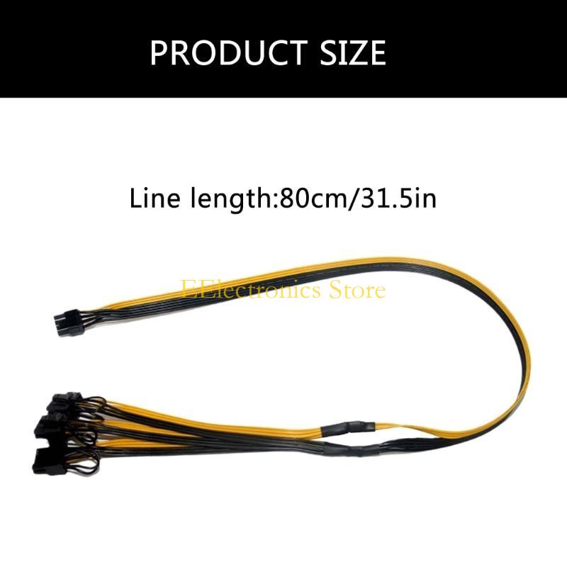 B03C 8Pin Male to 3x 8Pin (6+2) Male Graphics Card Power Supply Adapter Cable 80cm