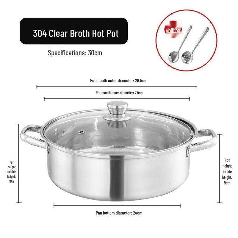 Sheng Bide 28cm 304 Stainless Steel Divided Hot Pot