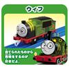 TAKARA TOMY GOGO Thomas Nia Bruno Friends Set Wife's