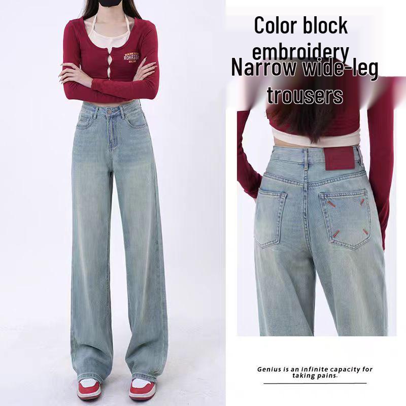 

Women s High-Waisted Wide-Leg Jeans: Slimming, Leg-Lengthening, Drapey, and Floor-Sweeping Spring Pants L