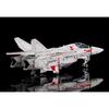PLAMAX Super Dimension Fortress Macross PX06 1/72 VF-1J Fighter Valkyrie, Vermilion Platoon, Hikaru Ichijo, 1/72 Scale Assembled Plastic Model