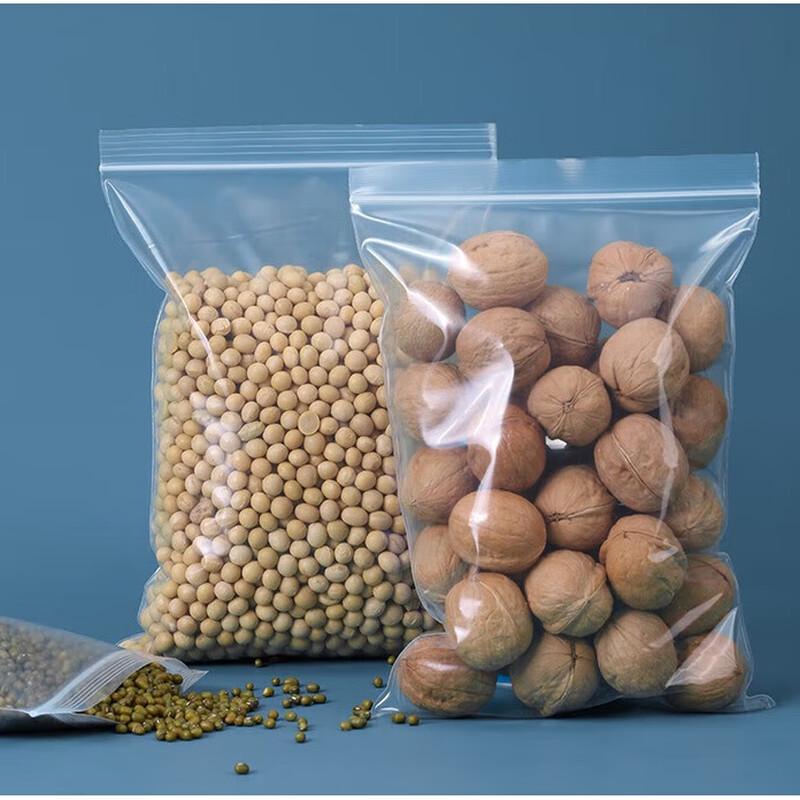 Huawensen Self-Sealing Zipper Bag