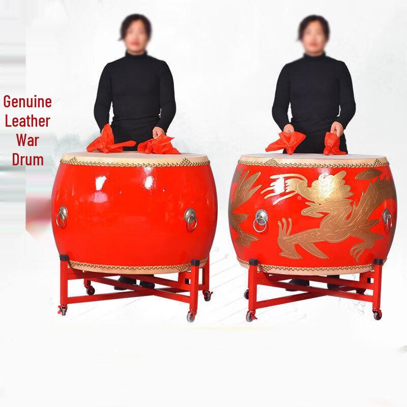Yining Traditional Chinese Dragon Drum