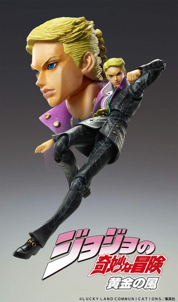 Medicos Entertainment Super Action Statue "JoJo's Bizarre Adventure Part 5" Prosciutto Approx. 150mm PVC & ABS & POM Painted Action Figure