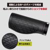 GORIX Bicycle Grips Short Grips for Cross Mini and More (GX-AGOO) Bikes, MTBs, Velos, (128mm + 95mm)