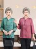 Modern National Style Shirt for Middle-aged Women: Spring/Fall Loose-Fit Chinese Top with 3/4 Sleeves