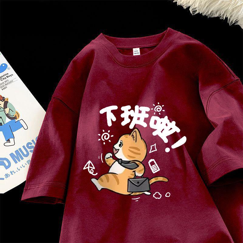 New Ladies Round Neck Short Sleeve Cute Loose Breathable Street T-shirt