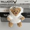 Plush Animal Keychain With Cute Cartoon Design For Kids And Teens