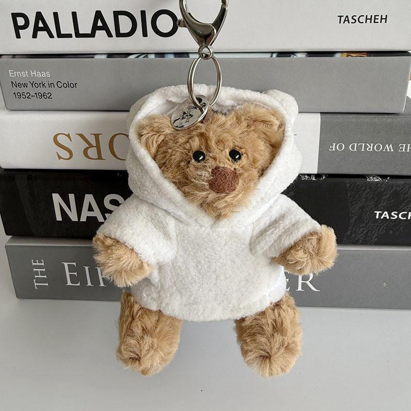 Plush Animal Keychain With Cute Cartoon Design For Kids And Teens