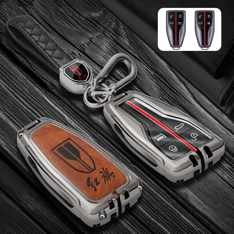 Premium Hongqi Key Case: Elegant Metal Shell for HS5, HS7, H9 Models