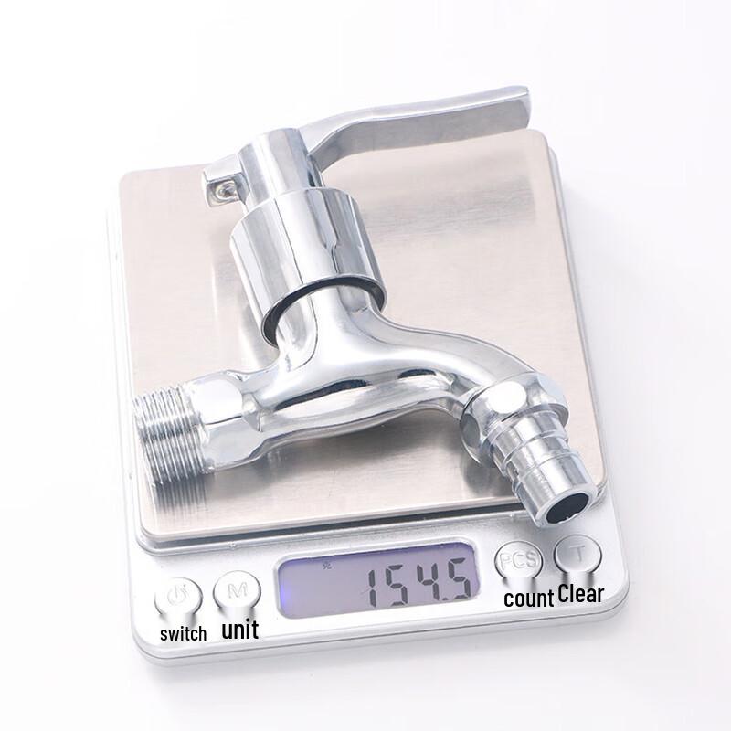 VEMUSE Household Washing Machine Single Cold Water Faucet