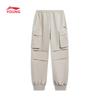 Li-Ning Kids' Water-Repellent Tapered Cargo Pants