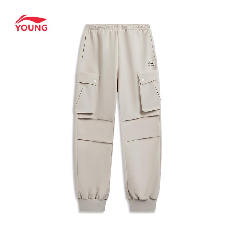 Li-Ning Kids' Water-Repellent Tapered Cargo Pants