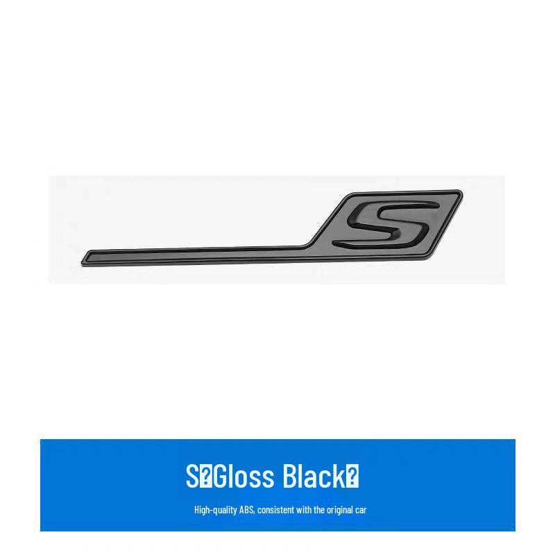 Mercedes AMG E53/E63 Heckemblem: Turbo V8 BITURBO 4MATIC Aufkleber