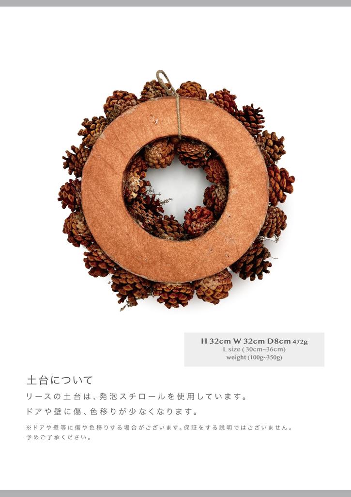 Mamawreath Large Sunset Color Gift for Entrance Door Flower 35cm Diameter X 8cm Thick Large [2025 C] Wreath, Large, (Orange Pine, (CXO-WR13M))