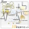 JZOON Hair a traditional Japanese style hair accessory featuring hanging braided Japanese and pearlescent Perfect for entrance fireworks photo and