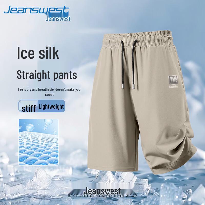 Jeanswest Men's Ice Silk Quick-Dry Casual Shorts