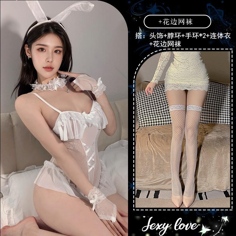 Sexy Lingerie Playful Bunny Seductive Thin Bare Chest Sexy Open Crotch Lace Perspective Pajamas Women's Uniform Suit