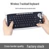 Air Mouse Wireless Trackball Mini 2.4G Tastatur und Maus Combo