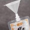 Yiceng Heatable Traditional Chinese Medicine Liquid Bags