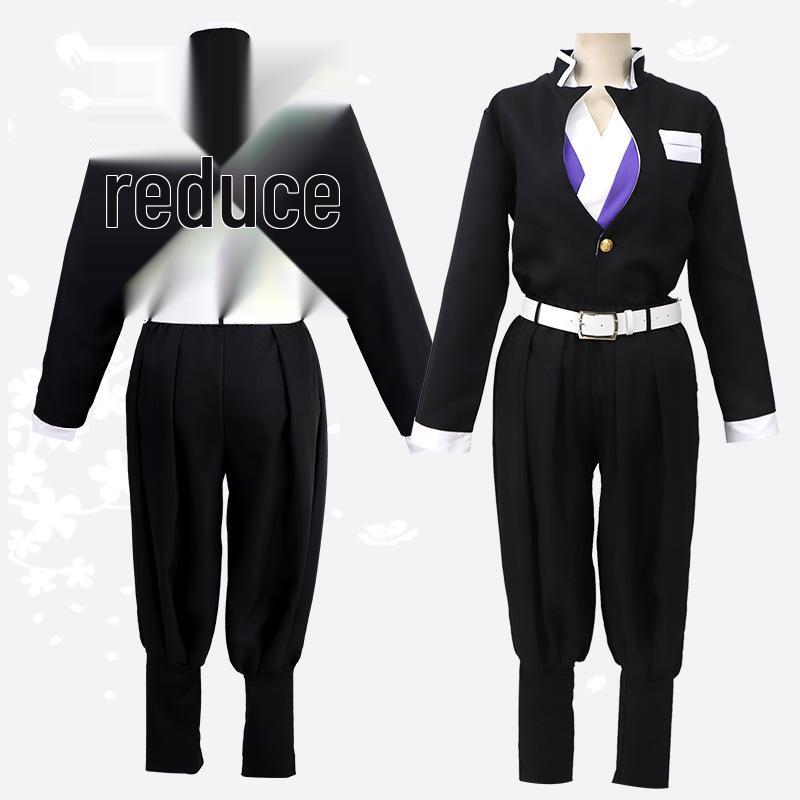 Demon Slayer Corps Uniform - Himejima Gyomei Stone Pillar Cosplay Men's Set with Wig