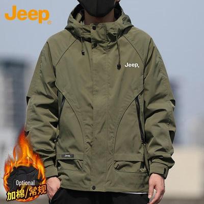 Men's Casual Outdoor Jacket