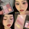 Gellas four-color eyeshadow for beginners, fine glitter pearlescent to brighten skin tone, long-lasting and conspicuous chameleon eyeshadow