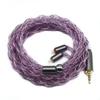 Single Crystal Copper Copper Earphone Upgrade Replacement Cable BIGMANGO-Melody 2.5mm 2-Pin & Oxygen-Free Cable, 2.5mm Re-Cable, 4-Core, 2-Pin Cable,