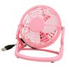 Plastic Portable 4 Inch USB Powered Fan Office Desk Mini Fan Powerful Wind for PC/Laptop