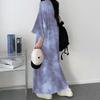 Korean Tie-Dye Slim Fit Letter Print T-Shirt Dress - Women's Summer 2024 Collection