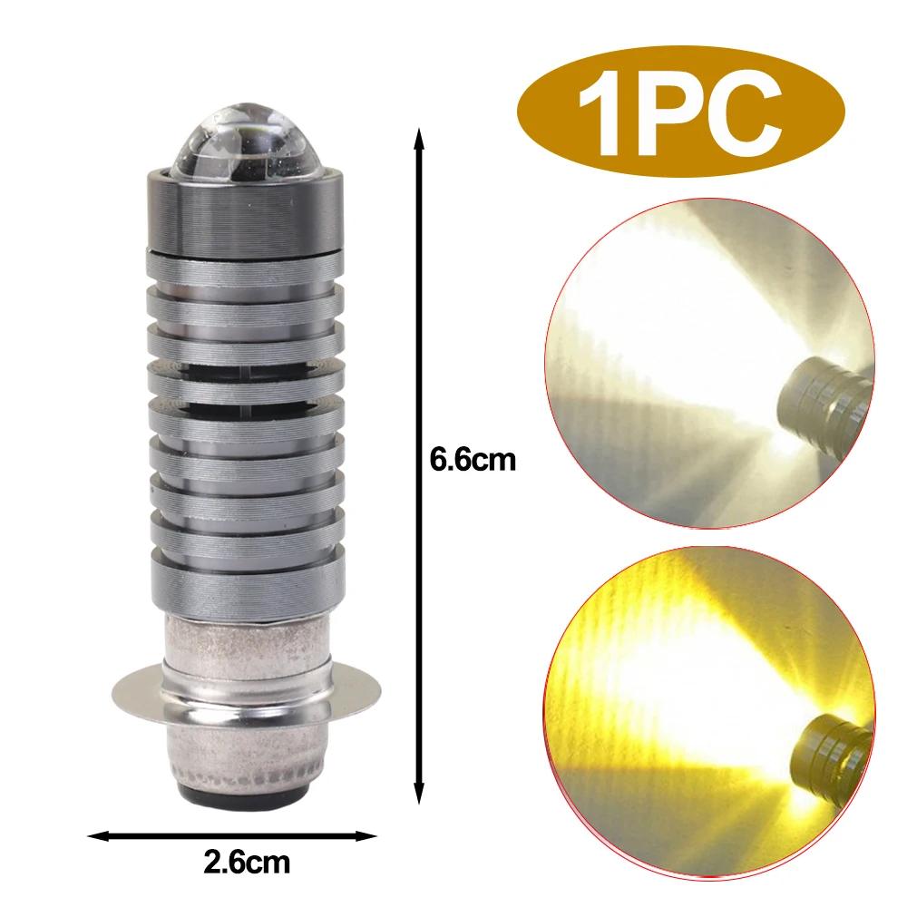 

Светодиодные фары для мотоциклов Fisheye Light Dual Color H4/P15D/BA20D Аксессуары для модификации фар для электромобилей и мотоциклов 1pcs