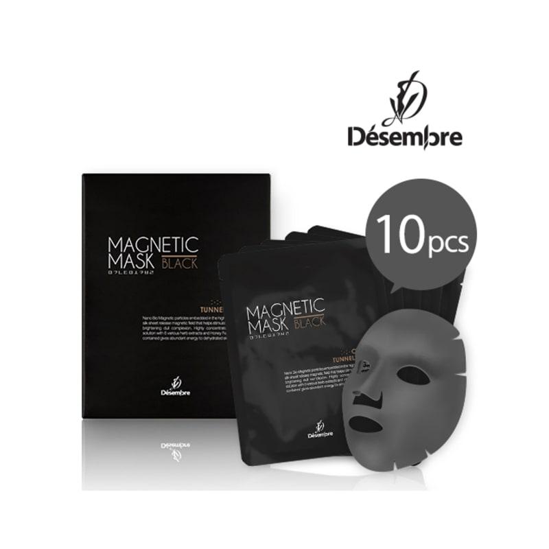 

Magnetic Mask 10pcs