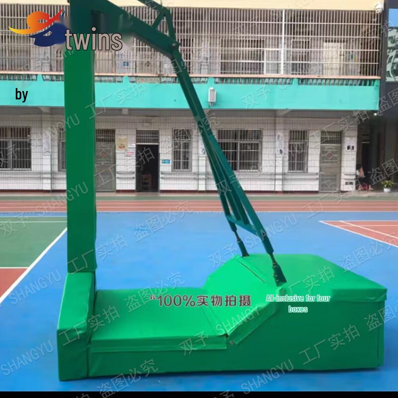 Shuangyu Basketball Hoop Protective Padding