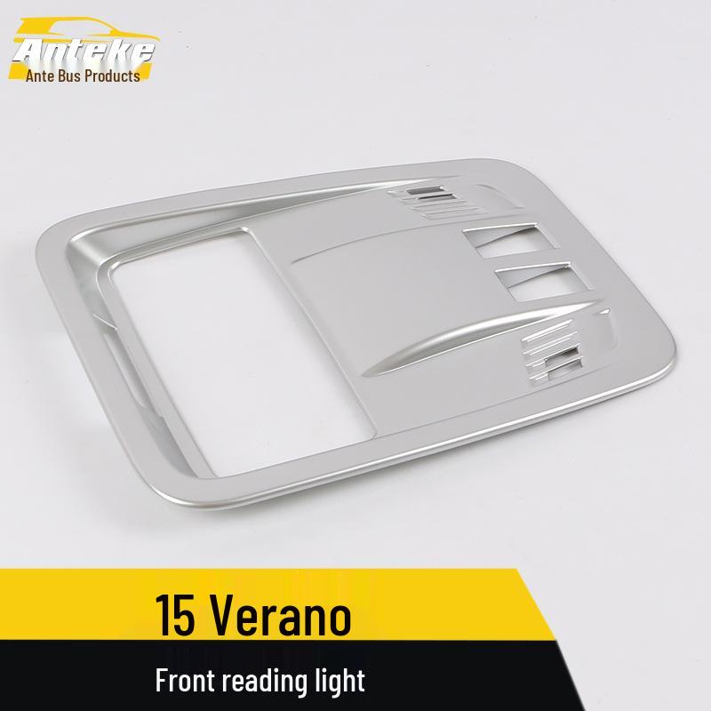 Verano Front Reading Light Decorative Frame & Center Console Electroplated Cover