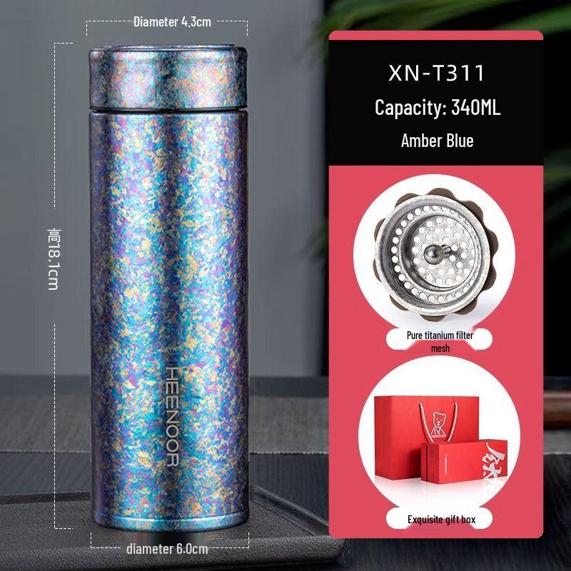 Heenoor Pure Titanium Insulated Water Bottle 340ml