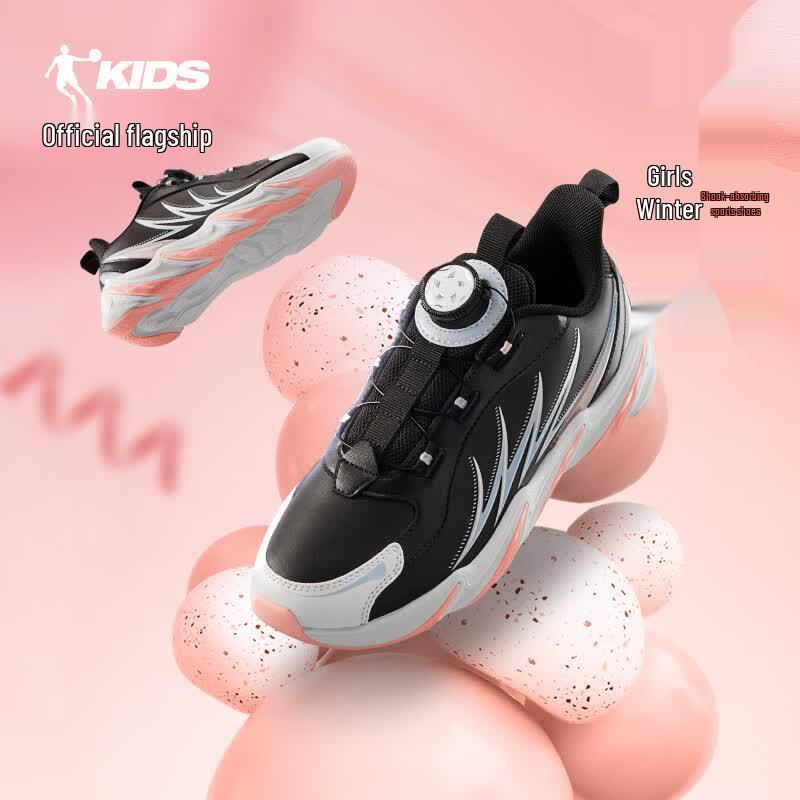 Qiaodan Girls Winter Running Shoes with Knob Closure 35