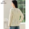 Women's Round Neck Cable Knit Sweater