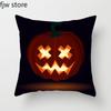 Halloween Decorative Pillowcase Home Decor Bedroom Living Room Sofa Cushion Cover Party Decoration Pumpkin Ghost Face