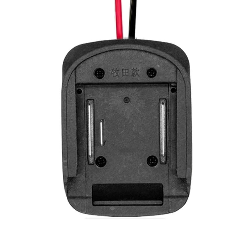 2pcs DIY Adapter Power Tool Accessories Battery Adapter With Wire Connector Discharge Port Output Dock Power Connector