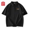 Men's Waffle Knit Short Sleeve Polo Shirt