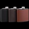 Retro Faux Leather Stainless Steel Hip Flask