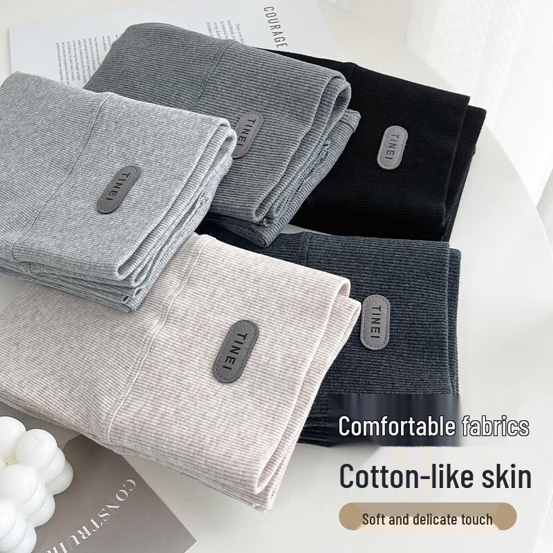 Women's Ribbed Cotton High-Waist No-Show Seam Leggings